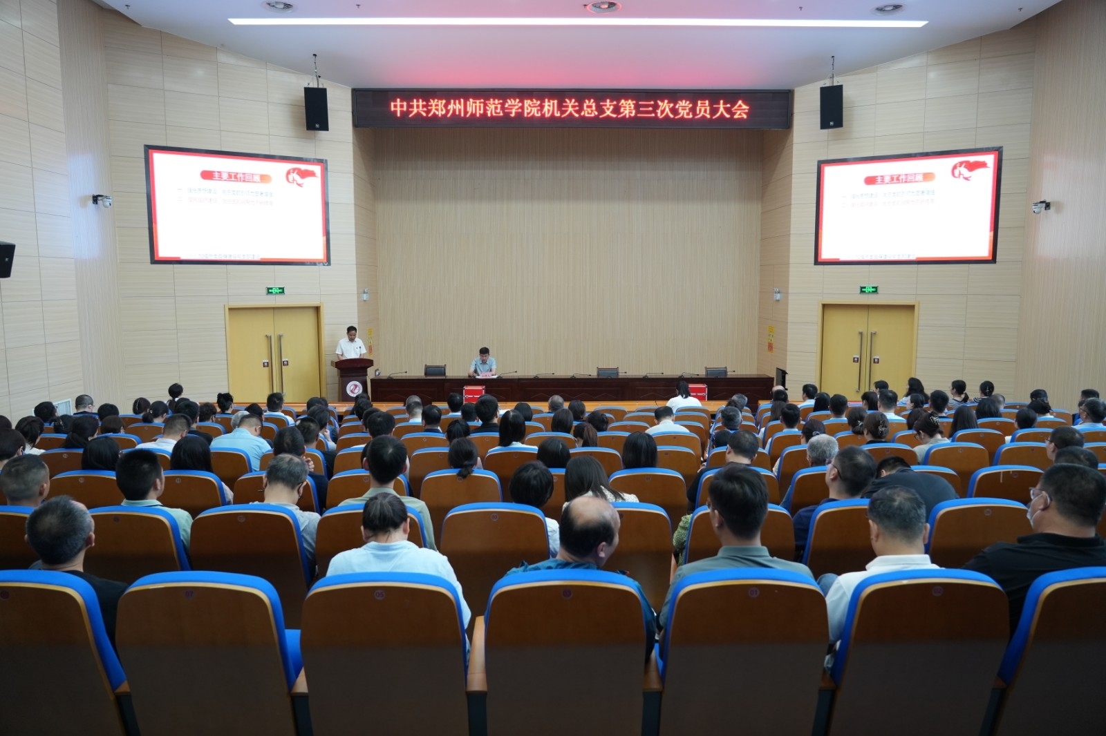 DSC09688.JPG DSC09688.JPG