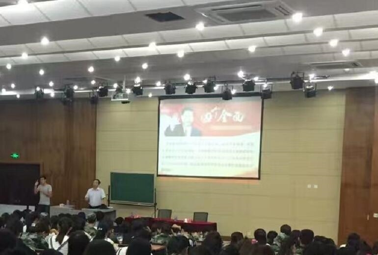 20160917特教学院党总支学生党支部 召开“四个全面”主题党课理论培训.jpg 20160917特教学院党总支学生党支部 召开“四个全面”主题党课理论培训.jpg